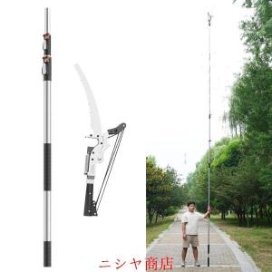 超軽量伸縮式高枝鋏 高枝切りバサミ 3M 5M ...の商品画像