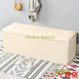 ベンチ ソファ 収納付 スツール ボックス ベン...の商品画像