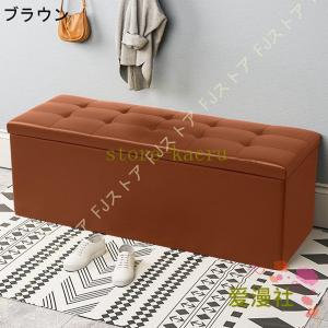 ベンチ ソファ 収納付 スツール ボックス ベ...の詳細画像4