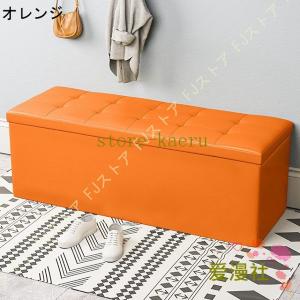ベンチ ソファ 収納付 スツール ボックス ベ...の詳細画像5