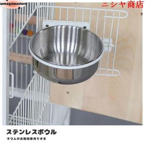 クリアアクリル鳥かご 複数飼い大型インコ ケー...の詳細画像4