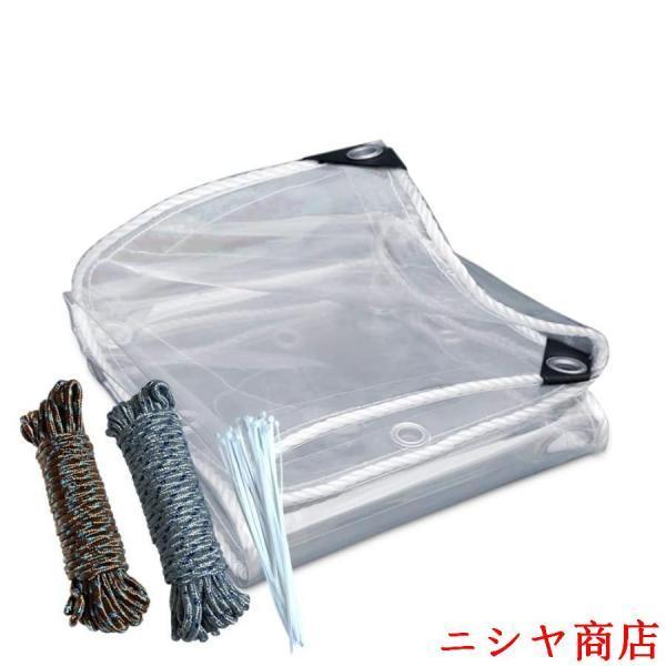防水透明シート PVC 防水カーテン 防雨 防風 防砂 黄砂 花粉 飛沫感染対策 屋外 店舗 ガーデ...
