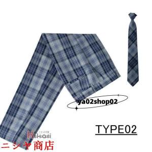 点セット 制服 スクールパンツ ロングパンツ ...の詳細画像2