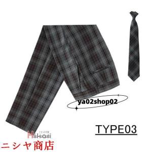 点セット 制服 スクールパンツ ロングパンツ ...の詳細画像3