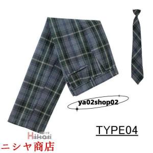 点セット 制服 スクールパンツ ロングパンツ ...の詳細画像4
