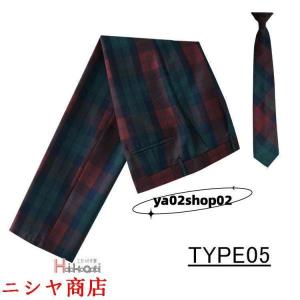 点セット 制服 スクールパンツ ロングパンツ ...の詳細画像5