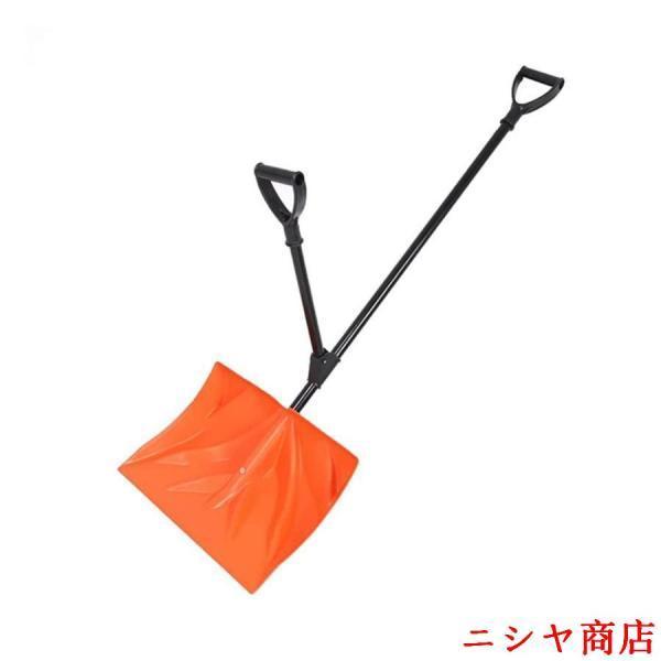 雪かき スコップ 折りたたみ 【ダブルハンドル 省力設計】 軽量 プラスチック 伸縮式スコップ スノ...