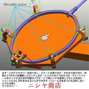 ハンドル式ガット張り機 バドミントン?テニス兼...の詳細画像3