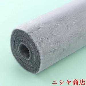 網戸用ネット 30m 網戸張り替え 張り替えネ...の詳細画像3