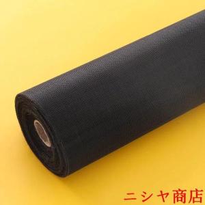 網戸用ネット 30m 網戸張り替え 張り替えネ...の詳細画像4
