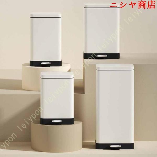 ゴミ箱 20L ペダル ふた付き ペダル開閉式 縦型 ステンレス ゴミ袋が見えない 25リットル ダ...