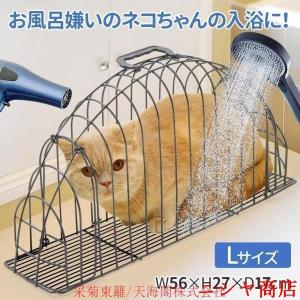 猫 お風呂グッズ 入浴ケージ 2ドア シャンプー 猫用ケージ シャワーバッグ 猫洗い用ケージ キャットケージ 乾燥 病院 檻 脱走 移動 持ち運び