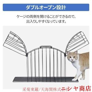 猫 お風呂グッズ 入浴ケージ 2ドア シャンプ...の詳細画像3