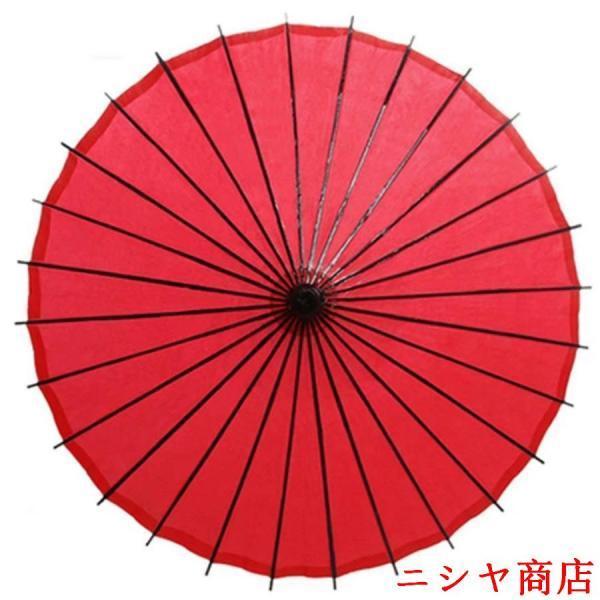 和傘 和風傘 番傘 紙傘 長舞傘 雨傘 花柄 満天桜 和柄 藤渦 紺 花火 インテリア コスチューム...