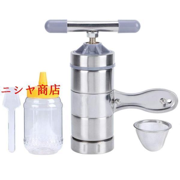 手動ハニープレッサー、ミニフルーツワインジュースプレスポータブルステンレス鋼ハニーエクストラクターマ...