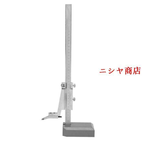 バーニアハイトゲージ、マーキングゲージ、測定装置測定器用の実用的な耐久性のある専門家