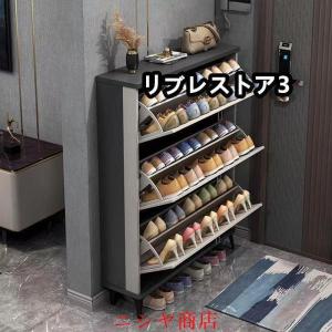 2024新品 激安★靴箱 シューズボックス 下駄箱 スリム 超薄型 シューズラック 3段 くつ箱 靴入れ 収納ラック 靴収納