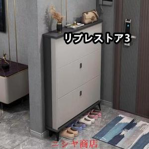 2024新品 激安★靴箱 シューズボックス 下...の詳細画像1