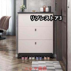 2024新品 激安★靴箱 シューズボックス 下...の詳細画像3