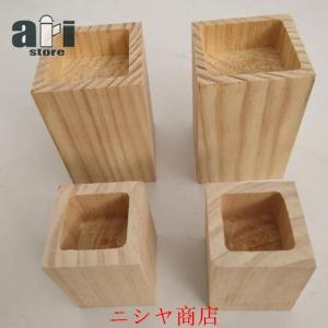 こたつ 継脚 4個セット 木製 テーブル ソフ...の詳細画像1