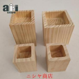 こたつ 継脚 4個セット 木製 テーブル ソフ...の詳細画像2