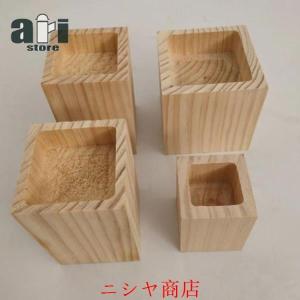 こたつ 継脚 4個セット 木製 テーブル ソフ...の詳細画像3
