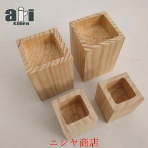 こたつ 継脚 4個セット 木製 テーブル ソフ...の詳細画像4