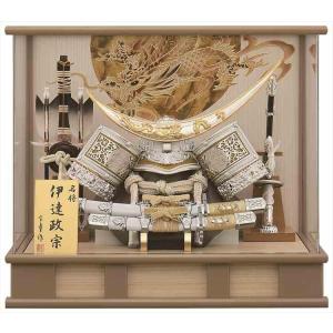 ◇特典付×25%OFF【展示現品】五月人形 兜飾り 兜ケース飾り アクリル