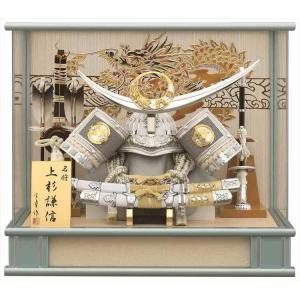 雄山作 五月人形 兜飾り 兜単品 竹雀之兜 10号 春日大社所蔵模写 純