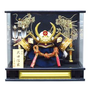 五月人形 鎧飾り 鎧単品 雄山作 本多忠勝公 10号 h265-yu-10-honda