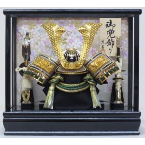 アウトレット品 五月人形兜 単品 23号 剣虎 櫃付 22a-ya-2422 : さくら