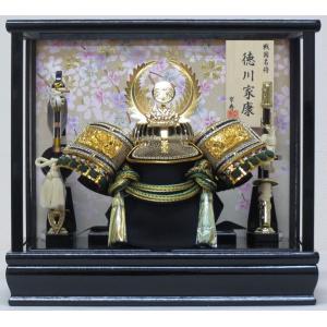 下敷き毛氈60×50 五月人形 上杉謙信 兜ケース飾り 兜飾り 宝童作 金