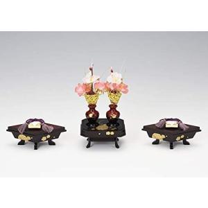 雛人形 ひな人形 お道具 25号 6品 木製 緑 かわいい おしゃれ モダン