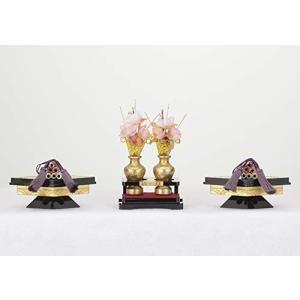 雛人形 ひな人形 お道具 25号 6品 木製 緑 かわいい おしゃれ モダン