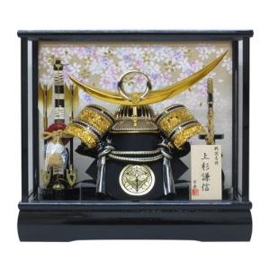 五月人形 兜収納飾り 6号 平安豊久作 収納 桜都 おと 兜 収納飾り