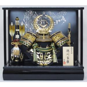 値下げ[展示品・未使用] 兜飾り　ケース　子供の日 値下げ[展示品・未使用] 兜飾り ケース 子供の日 値下げ[展示品・未使用]