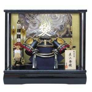 五月人形 K-125 直江兼続 兜ケース飾り 【人形の佳月】【送料無料