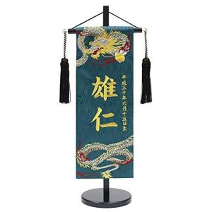 五月人形用 金屏風 15号 高さ45cm : いち藤 - 通販 - Yahoo!ショッピング