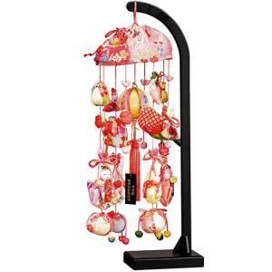 つるし飾り つるし雛 さくらあかり スタンド付 41ｃｍ