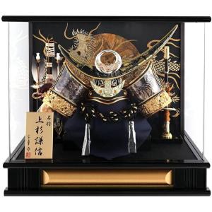 五月人形 ケース入兜 翠 上杉謙信（金） ガラスケースオルゴール付