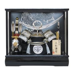 選べる3種五月人形 兜飾り ケース入り 間口43センチ 10号中鍬角兜