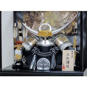 五月人形 久月 コンパクト 兜収納飾り 兜飾り 正絹緋縅 12号 矧ぎ