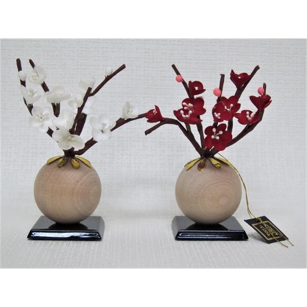 雛人形部品売り 桜橘 紅白梅 花飾り ひな人形 紅白梅 光雲10号