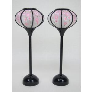 コードレス LED 雪洞/ぼんぼり 18cm 雛道具 屏風 毛氈 菱高三宝