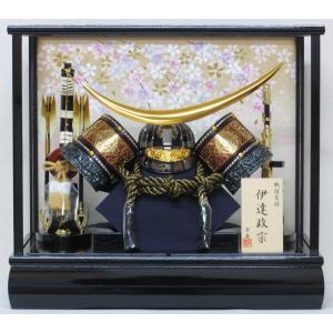 鯉のぼり 和ぐるみ そよ風鯉のぼり （小）スタンド 高さ48cm 五月
