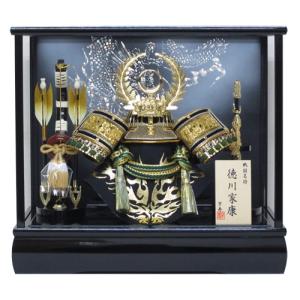 選べる3種五月人形 兜飾り ケース入り 間口43センチ 10号中鍬角兜