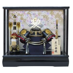 雛人形7段飾り用スチール段 105cm巾 雛道具単品 雛飾り台 ひな人形