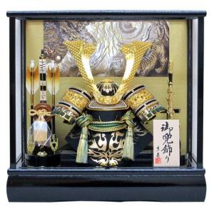 久月 五月人形 兜ケース飾り 10号 兜 取付ケース入 ガラスケース
