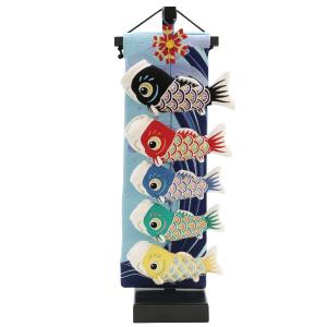 室内鯉飾り ミニミニ大波鯉 飾り台付 651-0...の商品画像