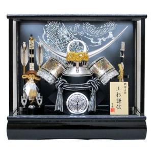 選べる3種五月人形 兜飾り ケース入り 間口43センチ 10号中鍬角兜